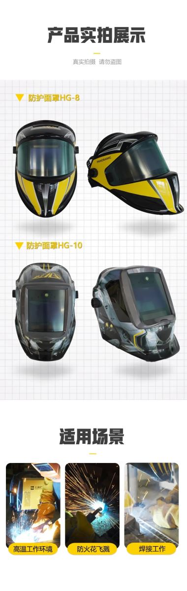 2025港澳门原料网1688大全